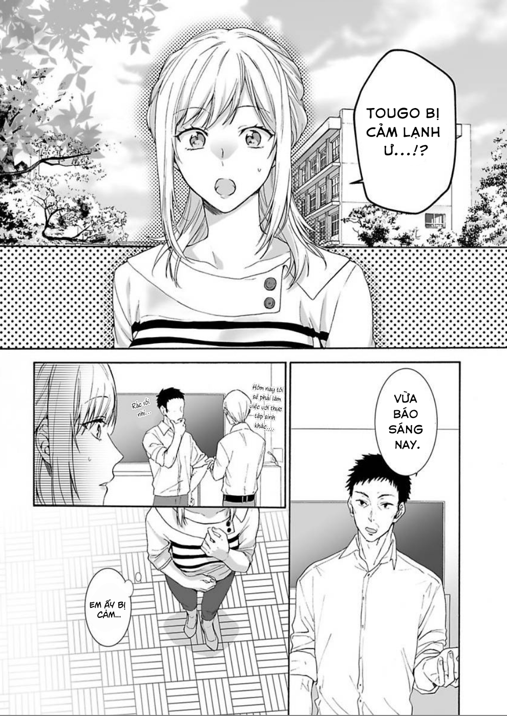 học trò mà tôi biết chapter 5.1 4