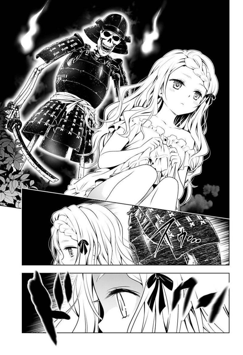 diệt quỷ nhẫn giả chapter 97 19