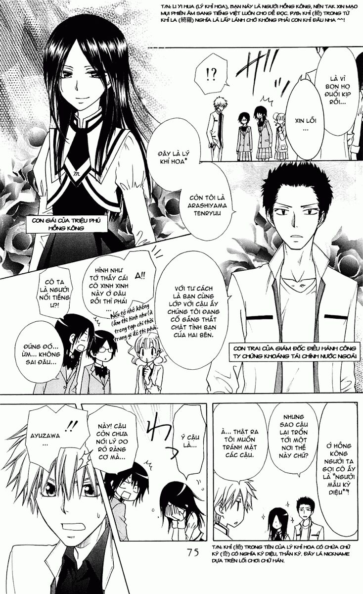 khi sếp là hầu bàn chapter 68 7