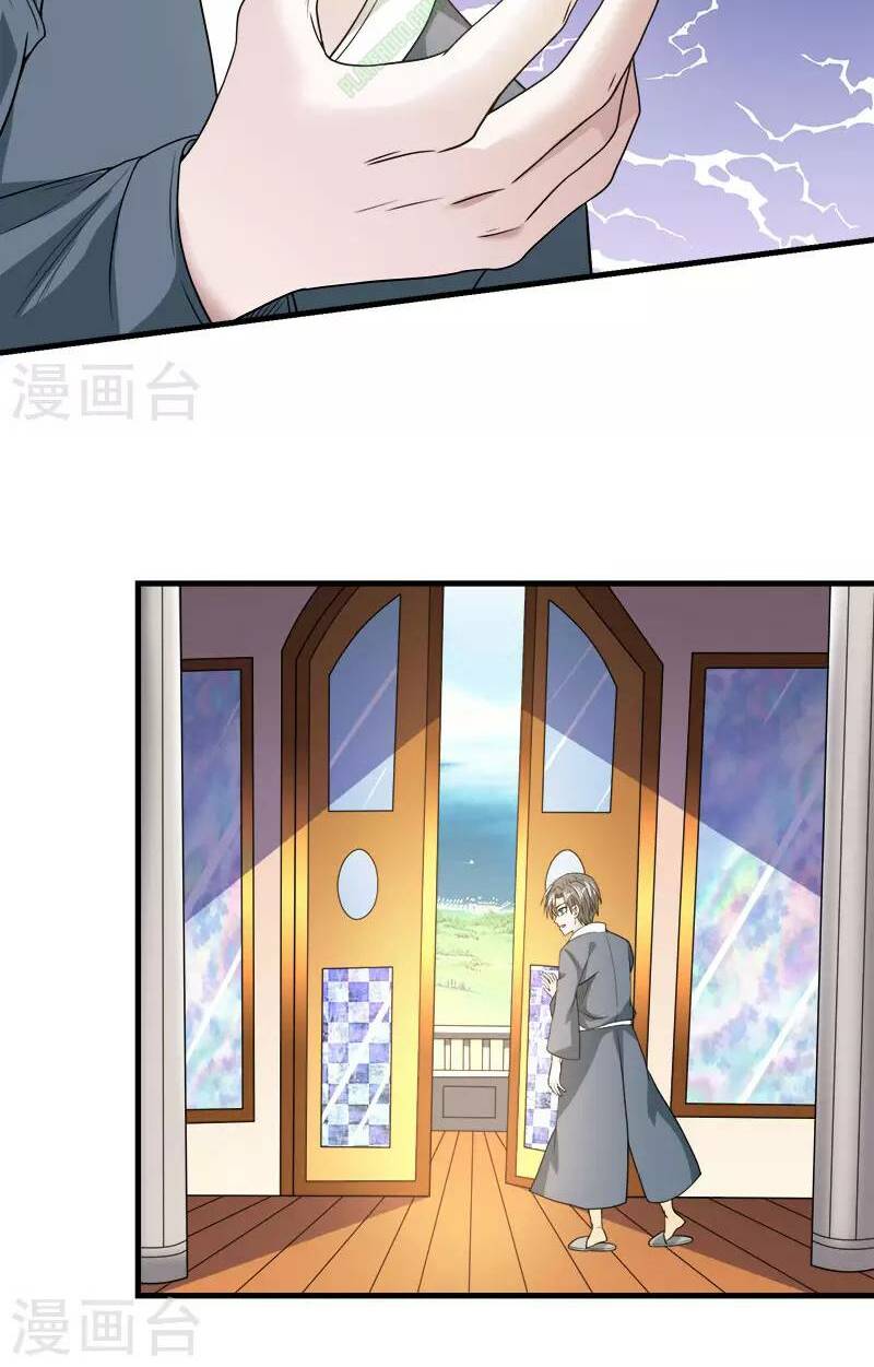 kiếm vũ chapter 47 24