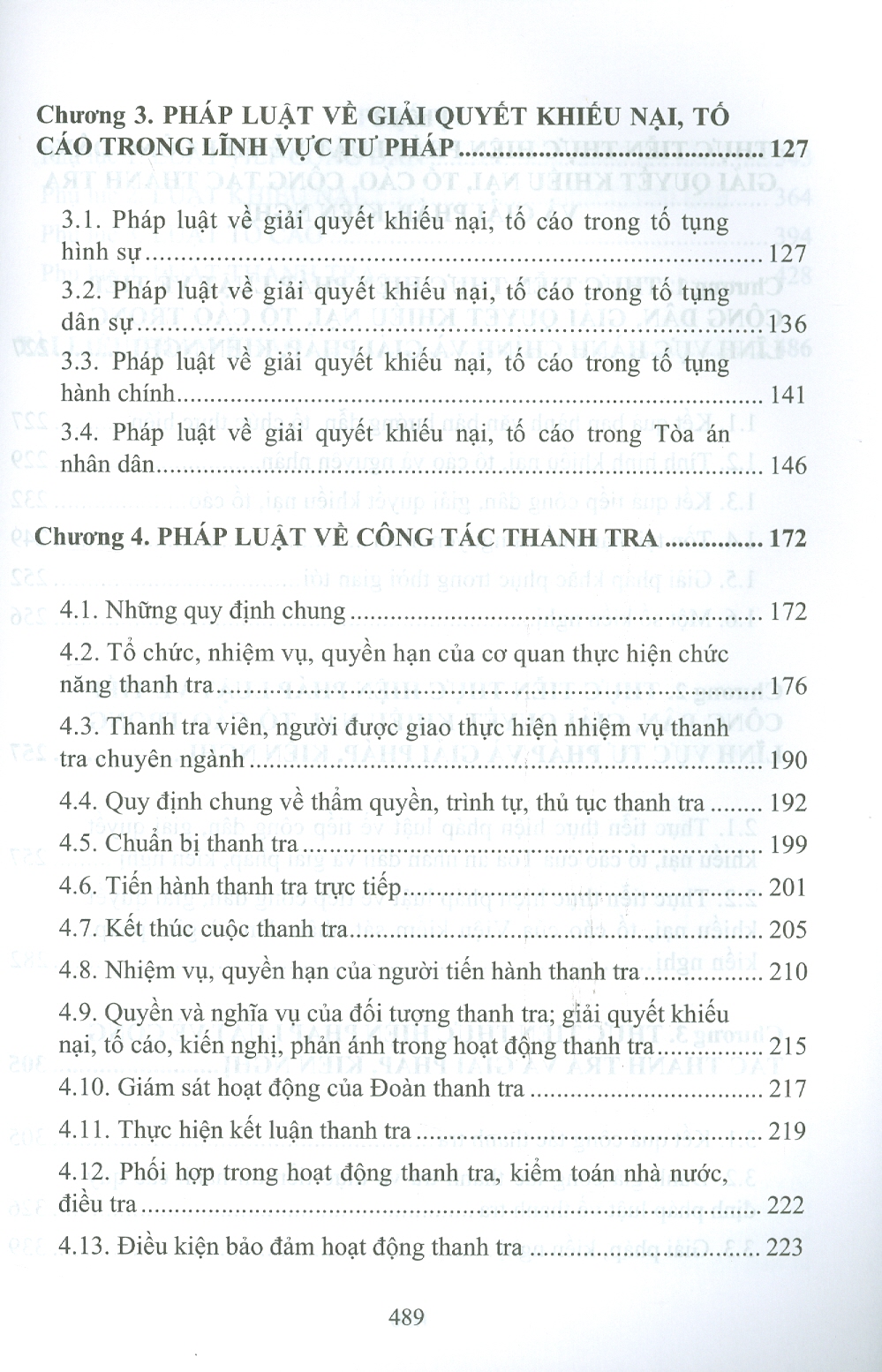 Sách - Pháp Luật và Thực Tiễn Thực Hiện Pháp Luật Về Tiếp Công Dân, Giải Quyết Khiếu Nại, Tố Cáo và Công Tác Thanh Tra