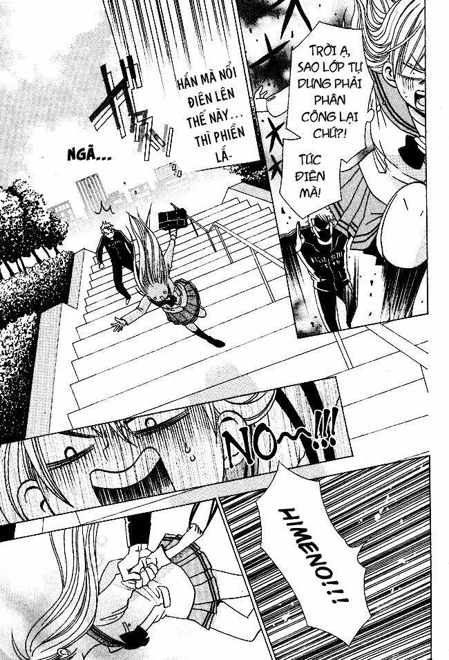 tama-chen!! chapter 1 14