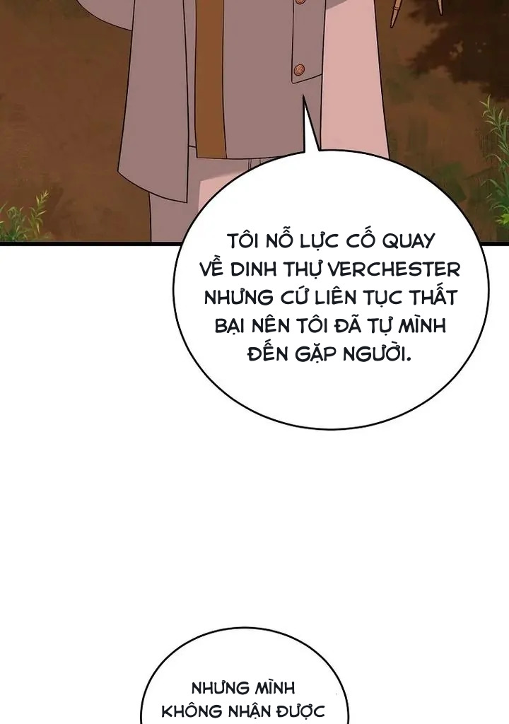 anh trai nguy hiểm của công chúa chapter 83 79