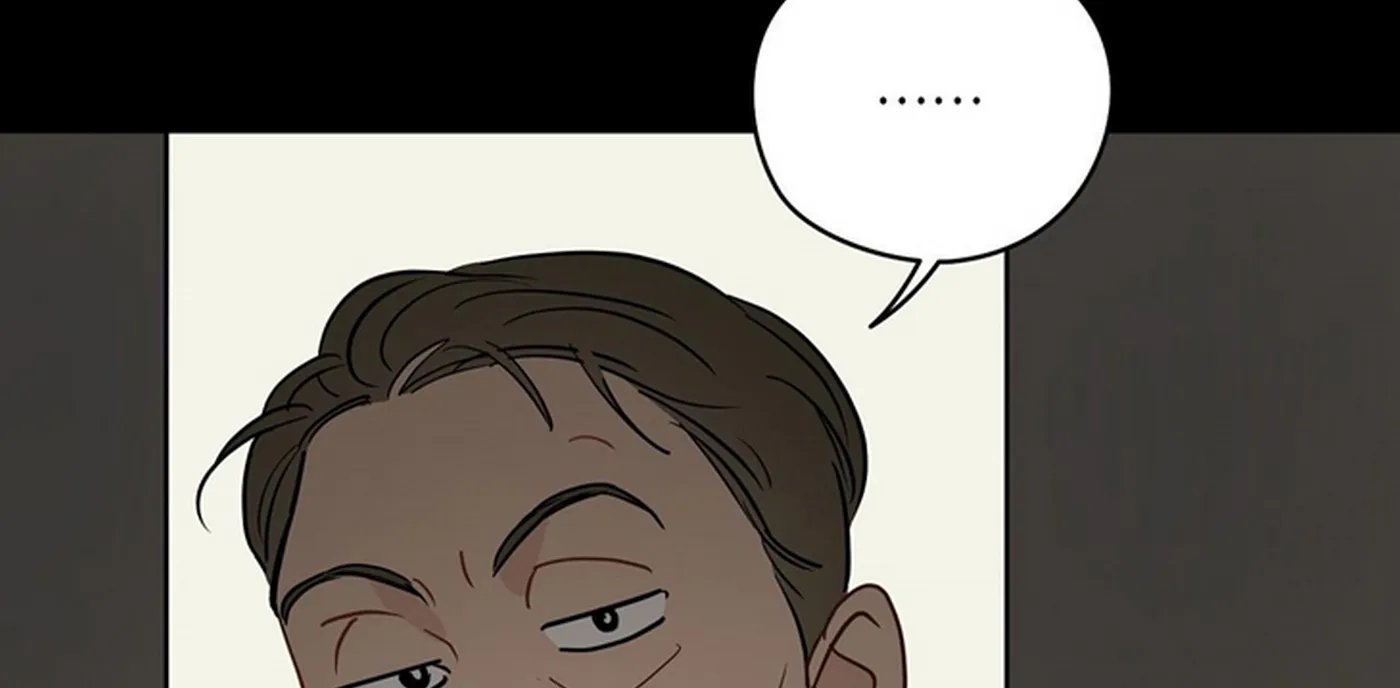 chuyện quái gì với giấc mơ đó vậy chapter 22 115