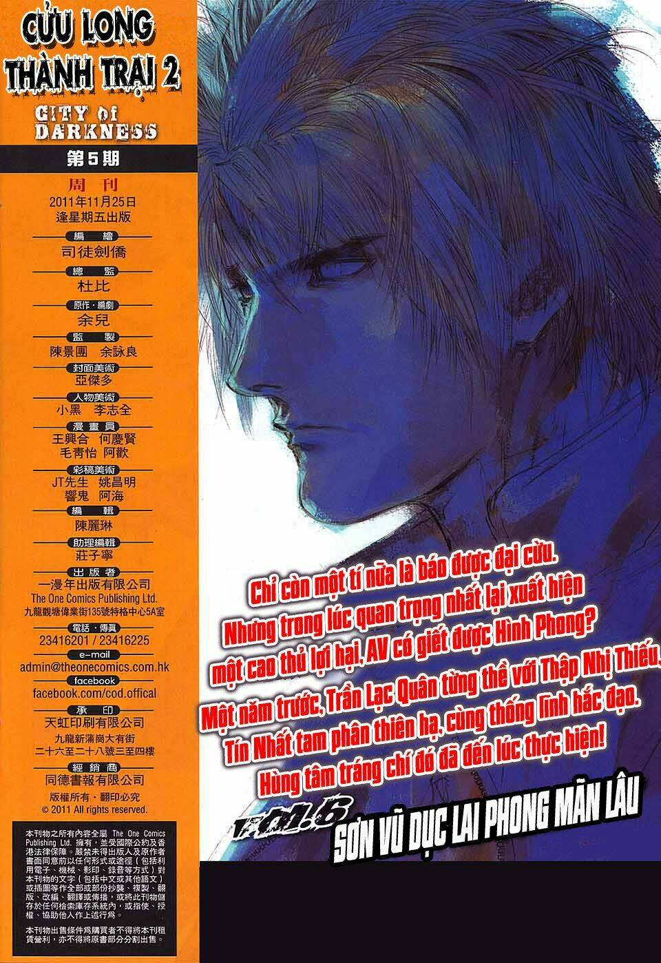 cửu long thành trại 2 chapter 5 33