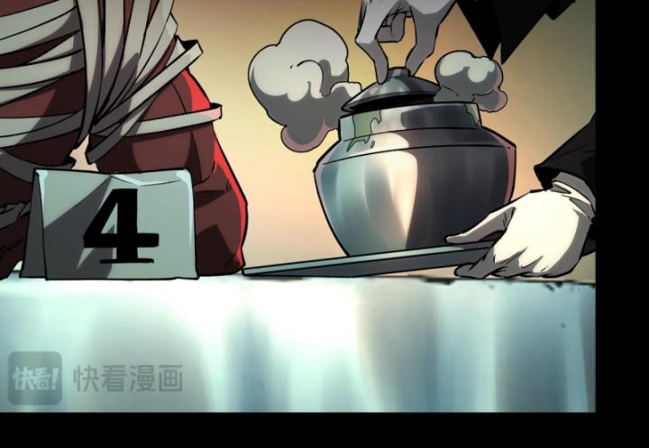 tôi chơi thế giới kinh dị như một trò chơi nuôi dưỡng chapter 2 113