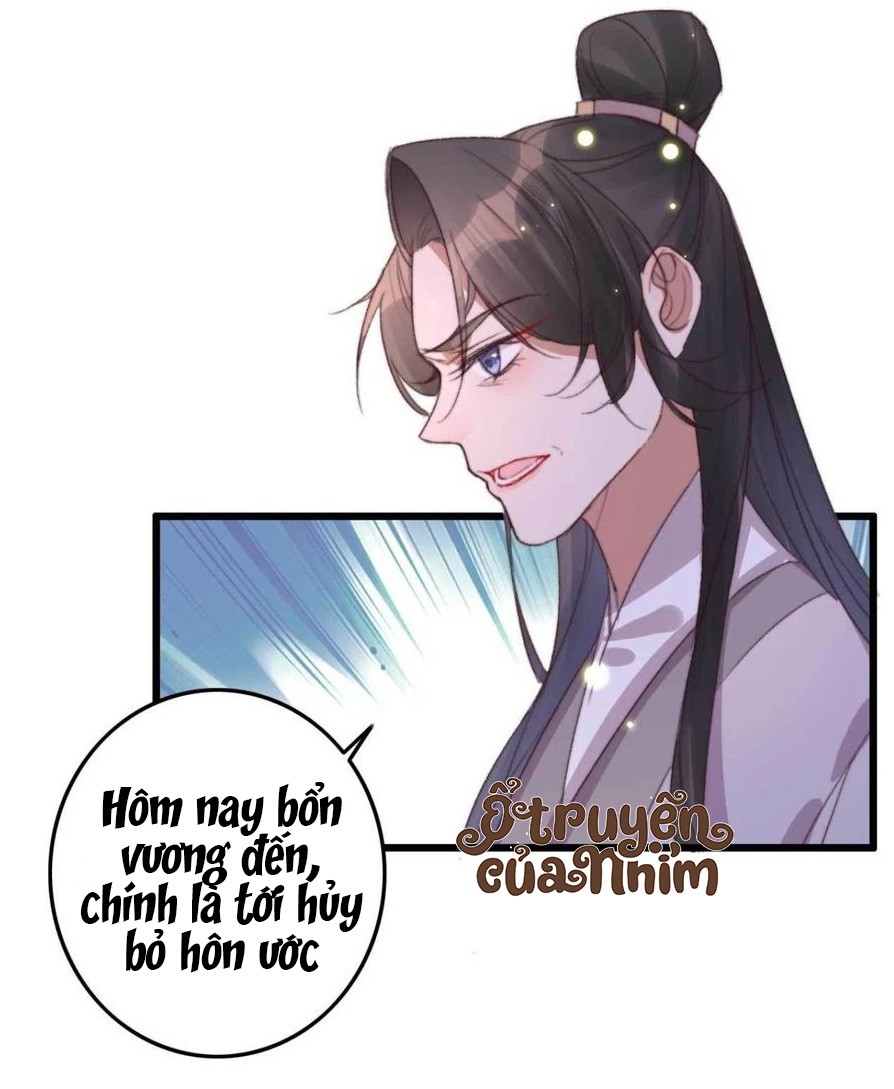 đế tôn cuồng sủng: thần y đặc công phế tài phi chapter 15 6