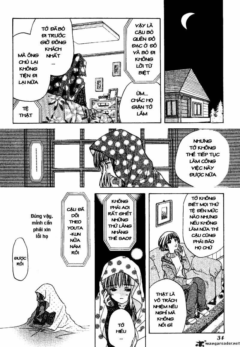 ohisama egao chapter 1 38