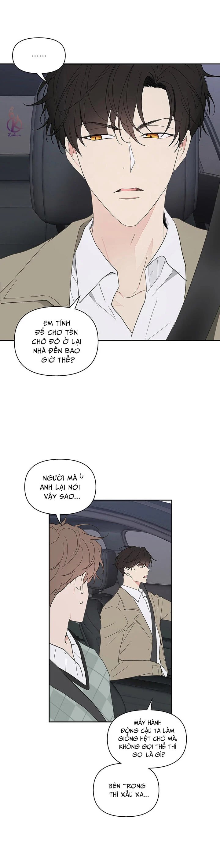 tâm tư của ju in chapter 50 28