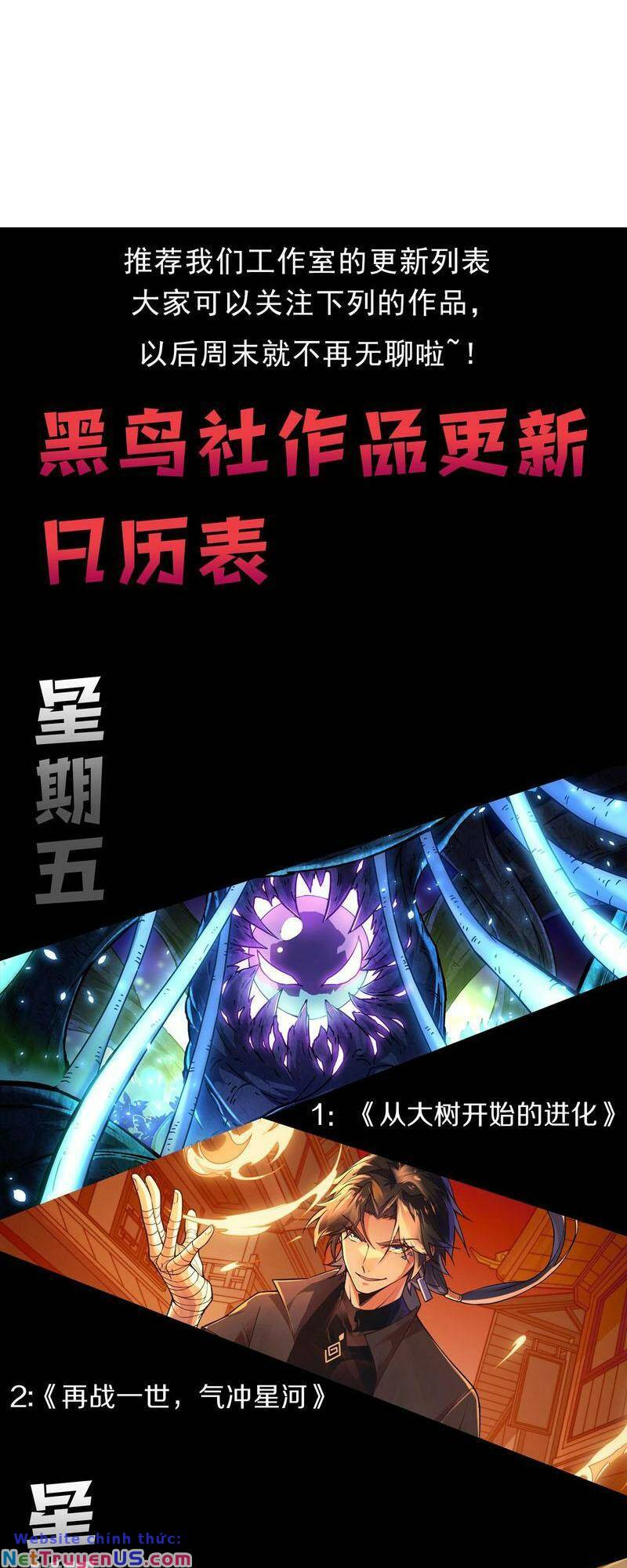 Thảm Họa Tử Linh Sư chapter 31 64