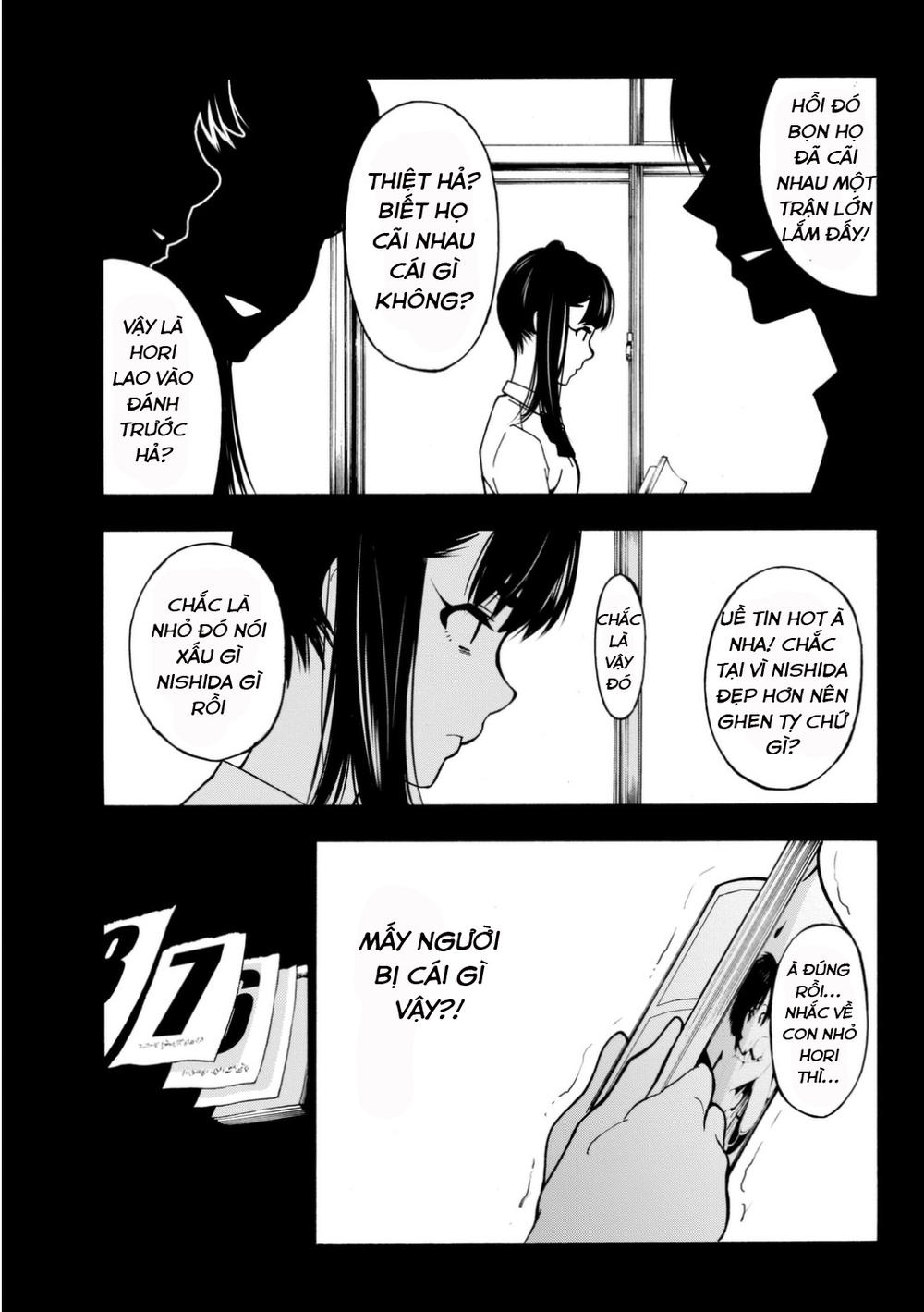 kimi ga shinu natsu ni chapter 4 9