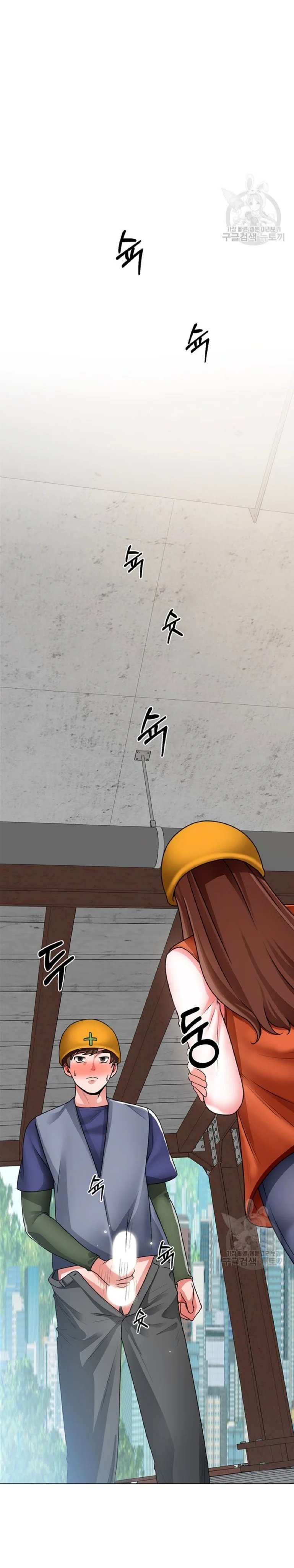 công trường hoan lạc chapter 18 30