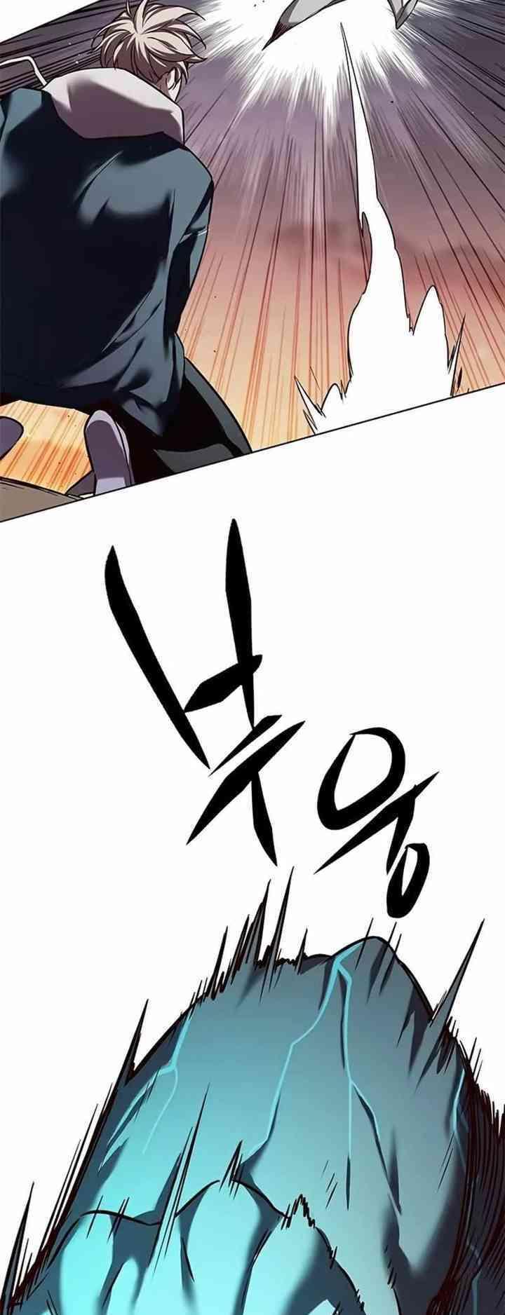 biến thân thành mèo chapter 233 49