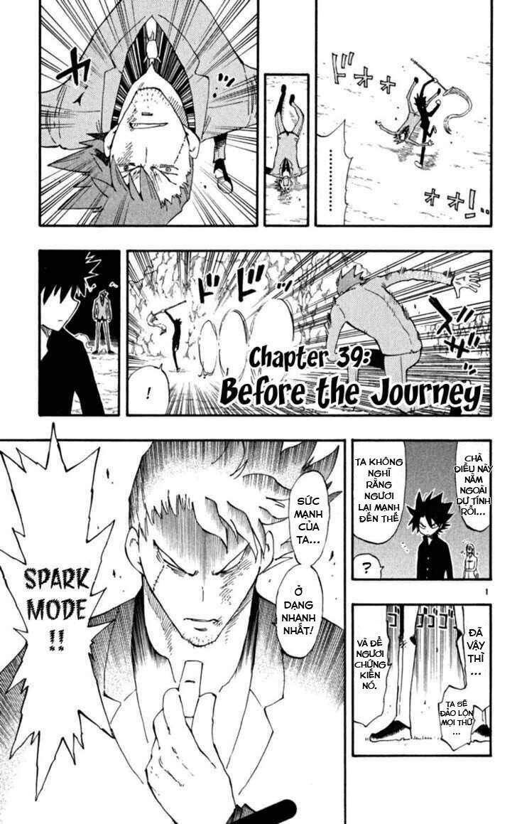 law of ueki plus chapter 39 3