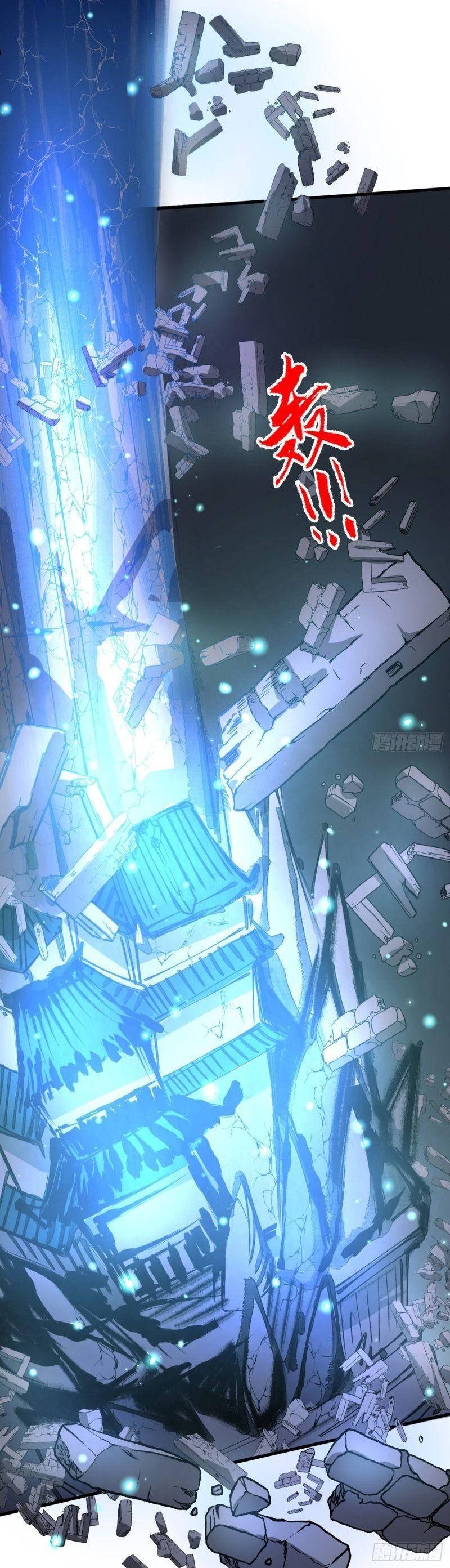 bị sư phụ xinh đẹp dùng 99 cách dạy dỗ thành thánh chapter 55 7