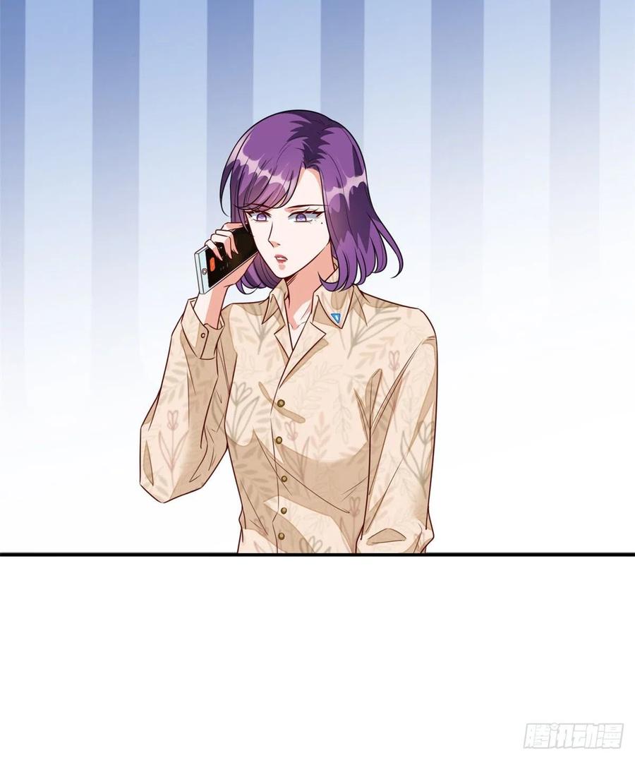 thí hôn lão công, cần giúp sức chapter 328 11