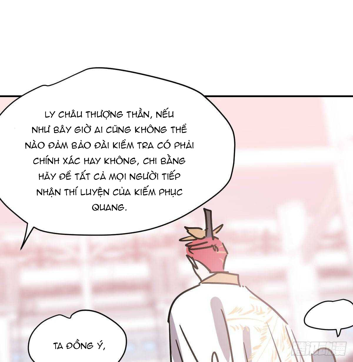 Bắt Lấy Ngao Ngao chapter 87 - Trang 51