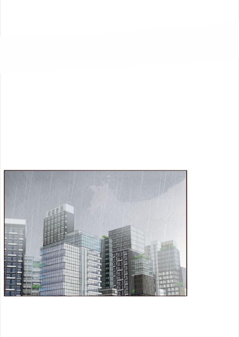 ôm chặt vào lòng chapter 78 6