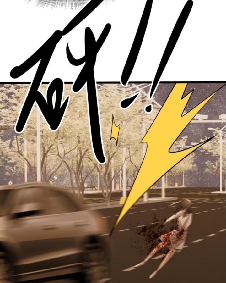 học cùng em gái, tôi bất cẩn vô địch rồi chapter 187 53