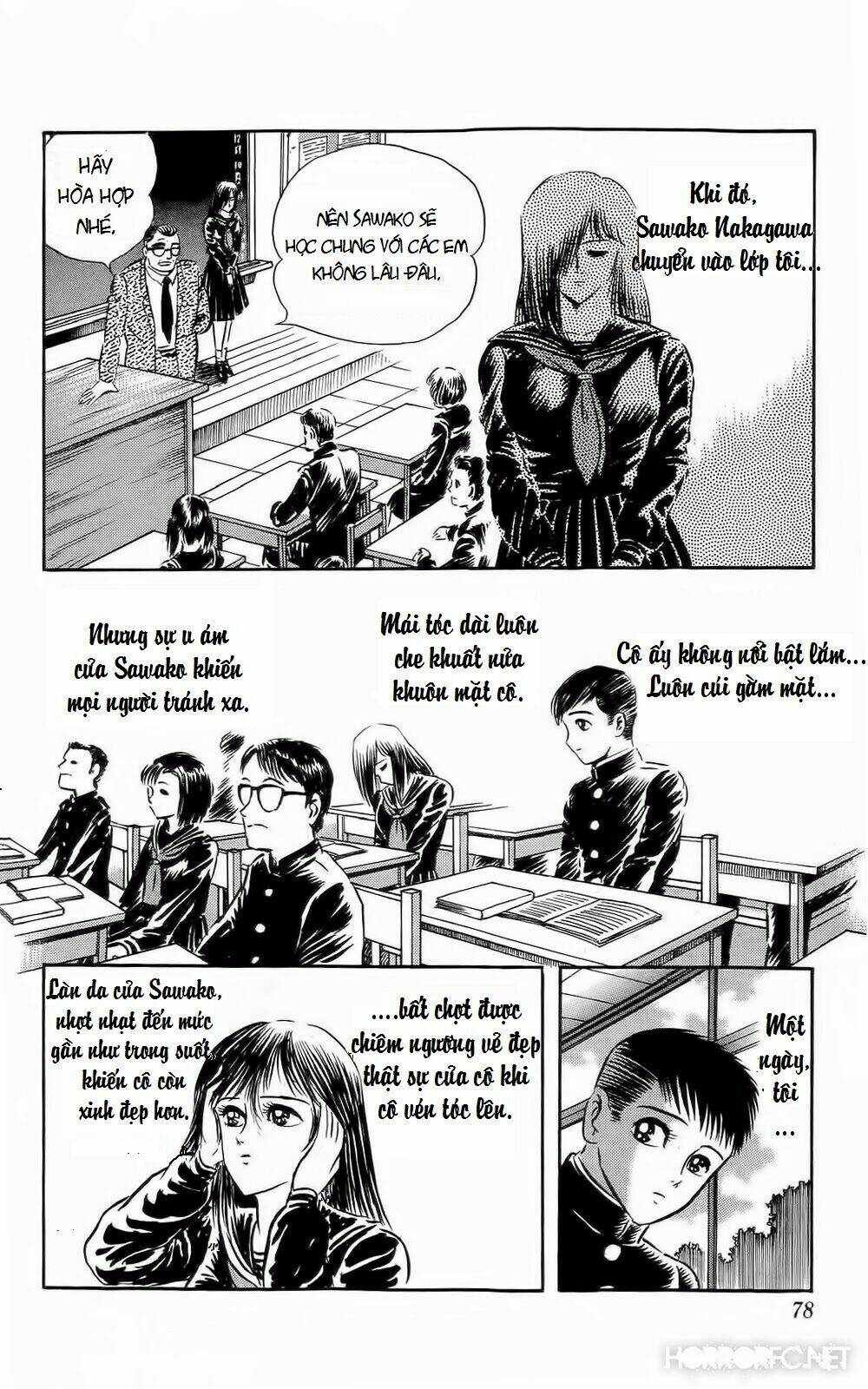 mist story chapter 3 6