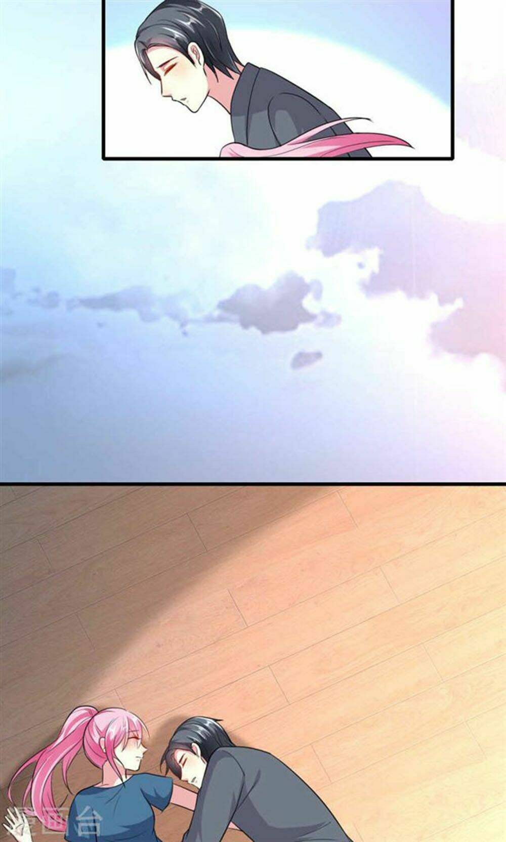 nguyệt dạ hương vi lai chapter 51 37