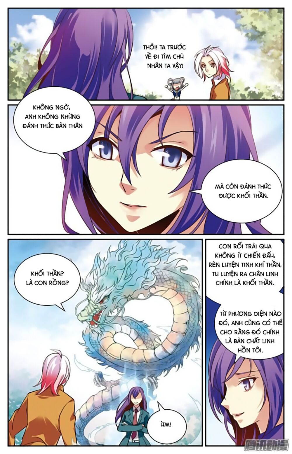 hình nhân đế quốc chapter 12 11