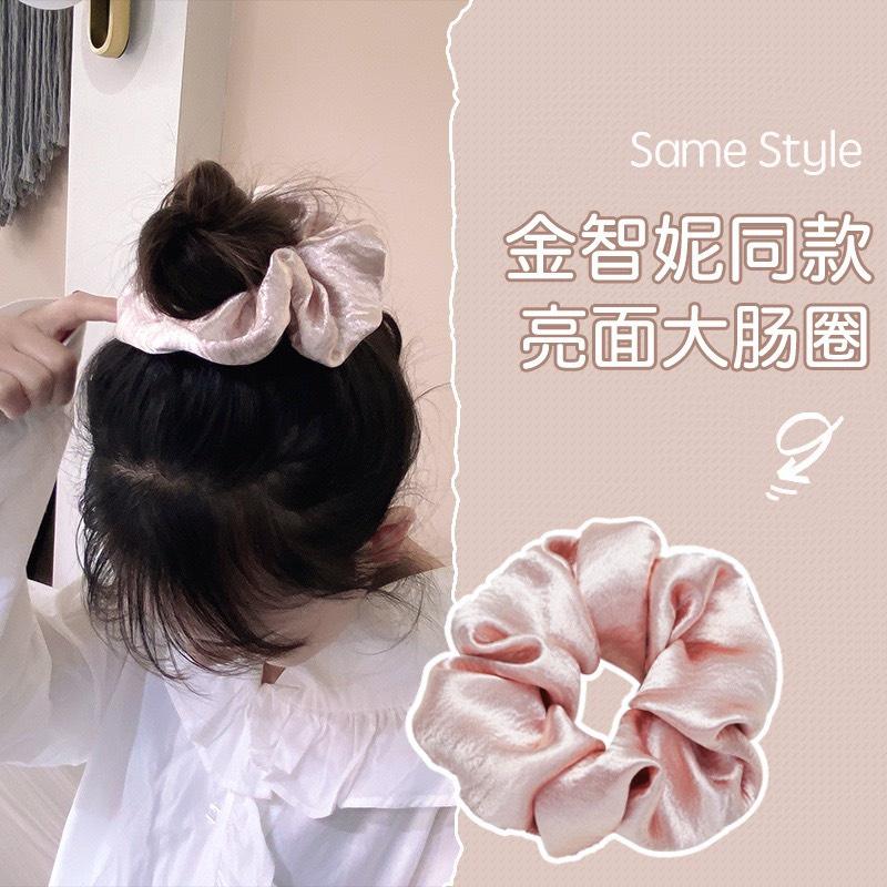 Dây Buộc Tóc Co Giãn Thiết Kế Kiểu Dáng Đơn Giản Phong Cách Cổ Điển, Dễ Thương Dành Cho Bé Gái Và Bạn Nữ