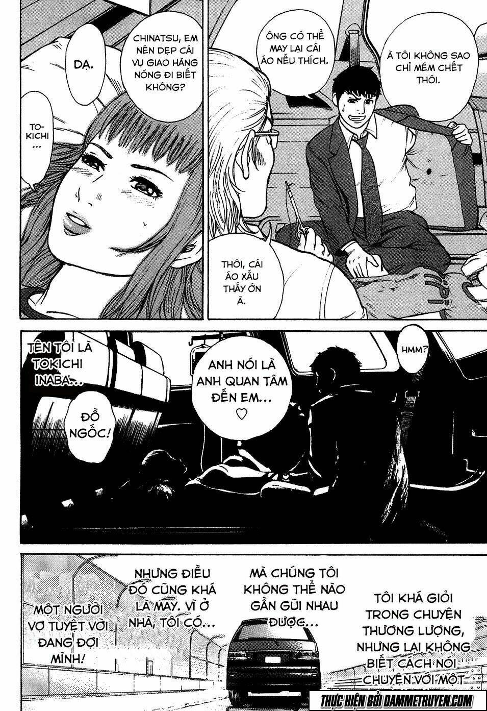kyou kara hitman - sát thủ tạm thời chapter 16 28