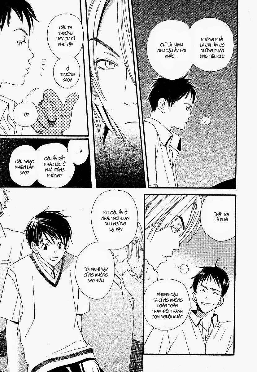 kodomo wa tomaranai chapter 2 43