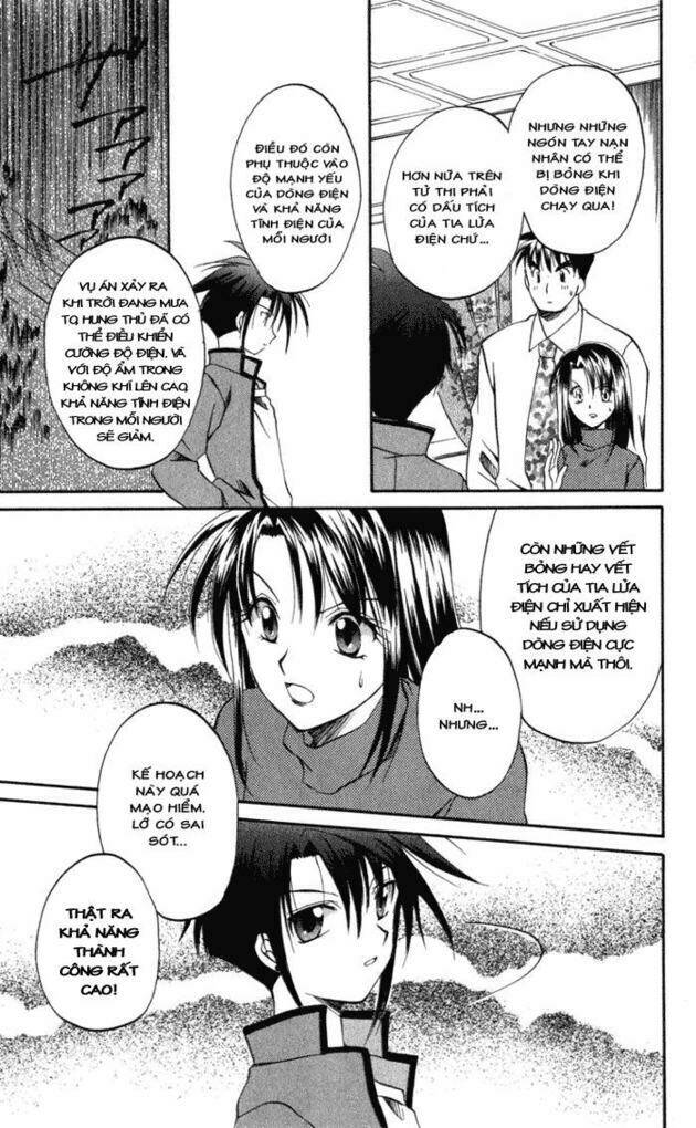 spiral: suiri no kizuna chapter 6 16