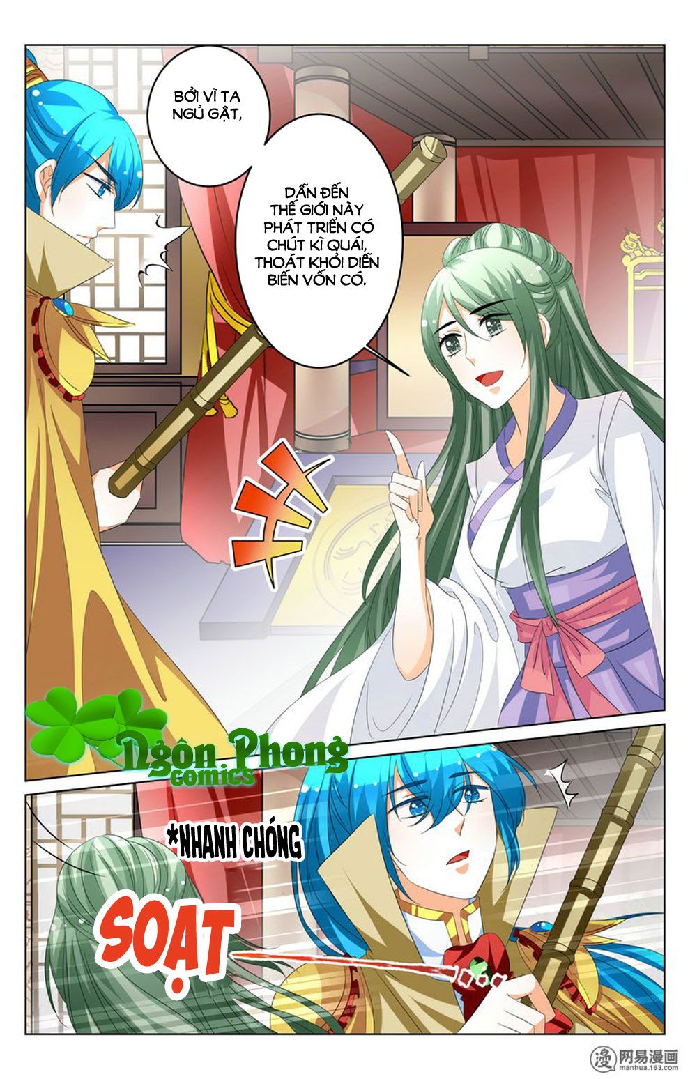 Hồ Thoại Hồ Thuyết chapter 77 - Trang 5