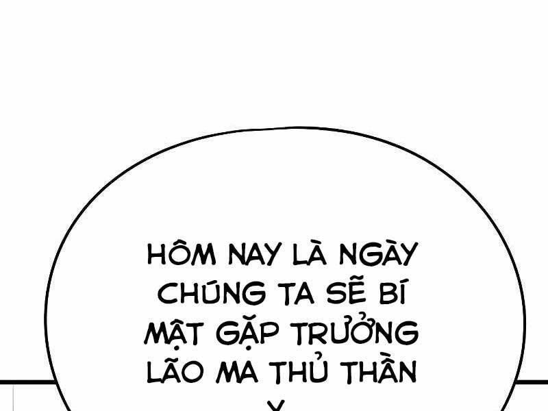 The Breaker 3: Quyền Năng Vô Hạn chapter 3.5 162