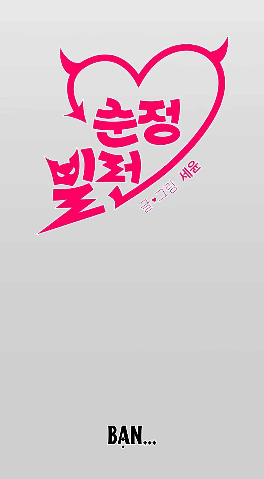 phản diện thuần túy chapter 7.1 5