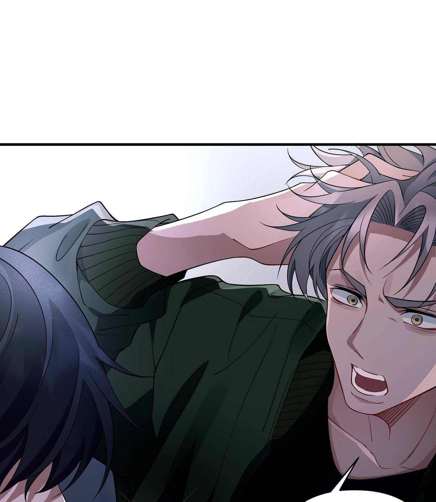 vết hằn chapter 7 42