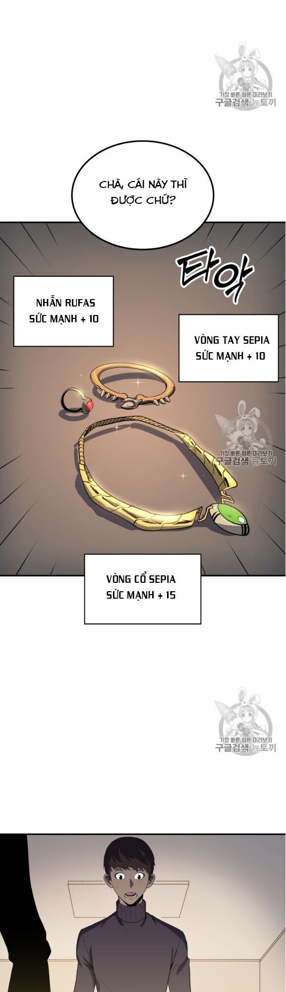 bậc thầy trở về chapter 4 27