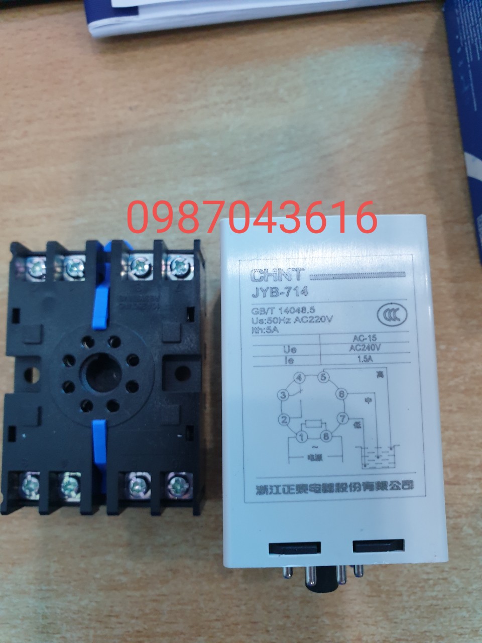 Rơ le báo mức nước JYB 714 AC 220V