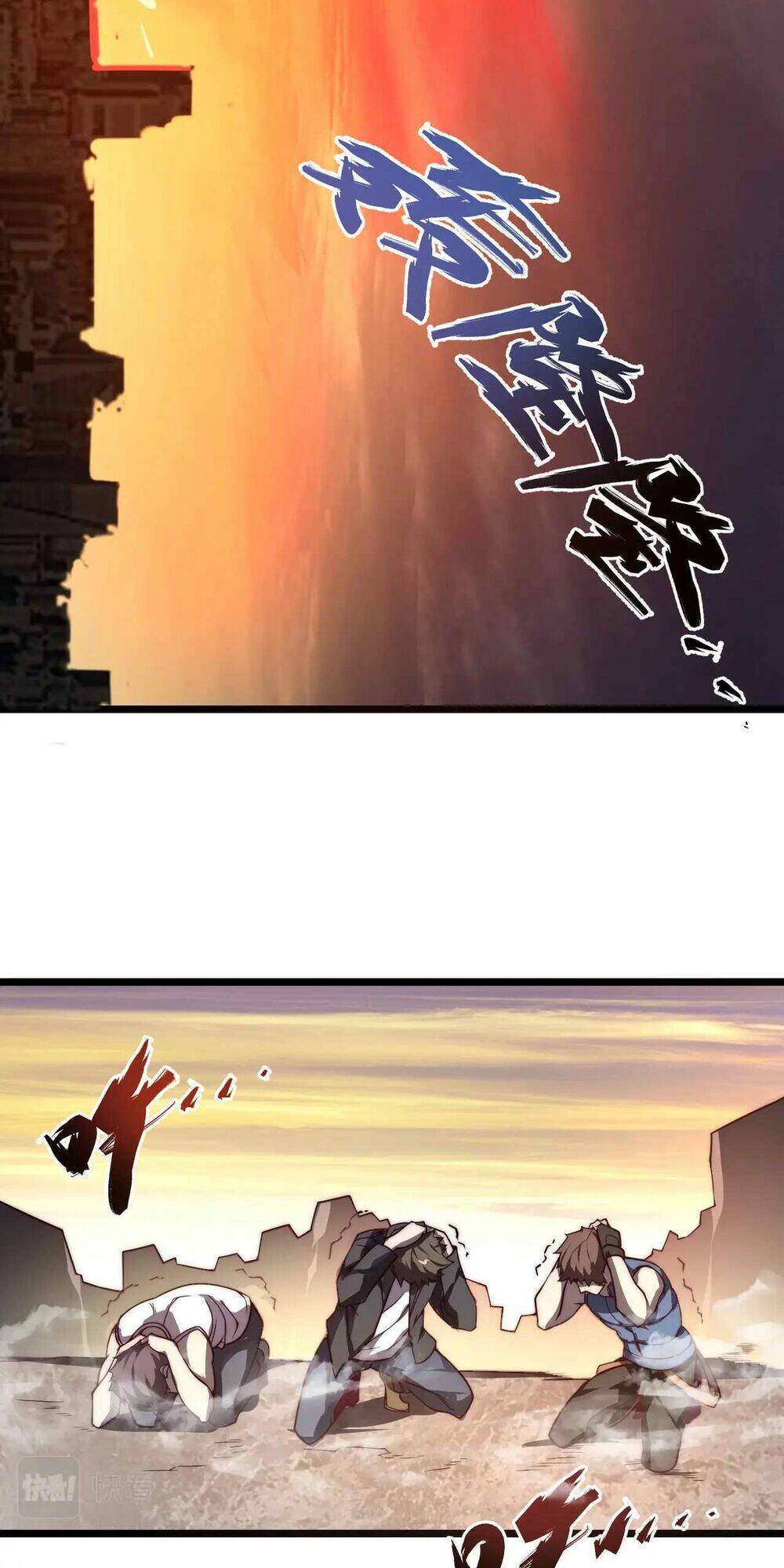 vạn vật hợp nhất chapter 2 26