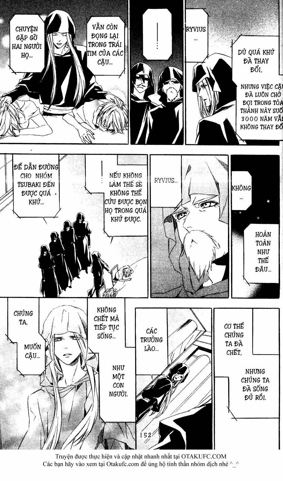 high & high chapter 49 11