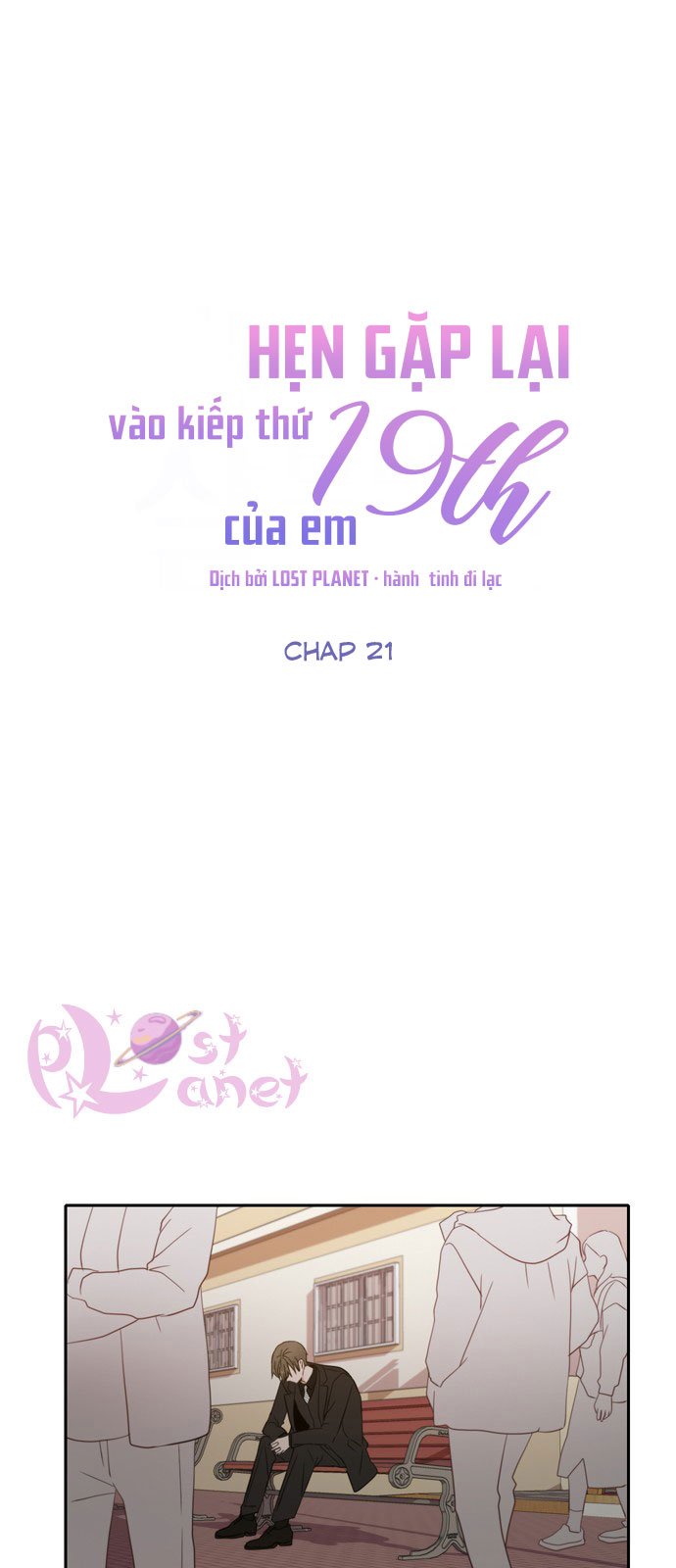 kiếp này cũng xin chăm sóc tôi như vậy nhé kiếp này cũng xin chăm sóc tôi như vậy nhé chapter 21 15