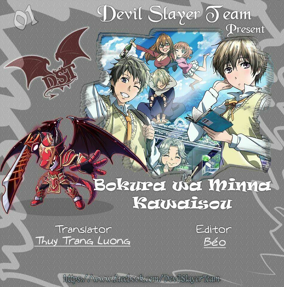 ký túc xá dễ thương chapter 1 2