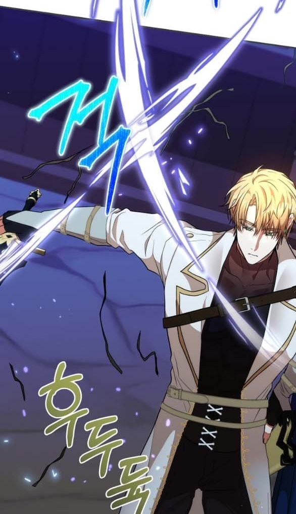 [18+] dũng sĩ vị tha chapter 20.1 4