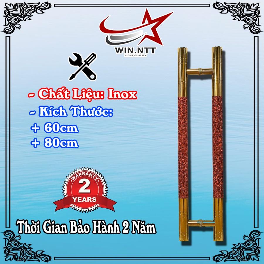 Tay Nắm Cửa Kính Cường Lực, Cửa Nhôm - Nắm Cửa Giả Đá Đỏ