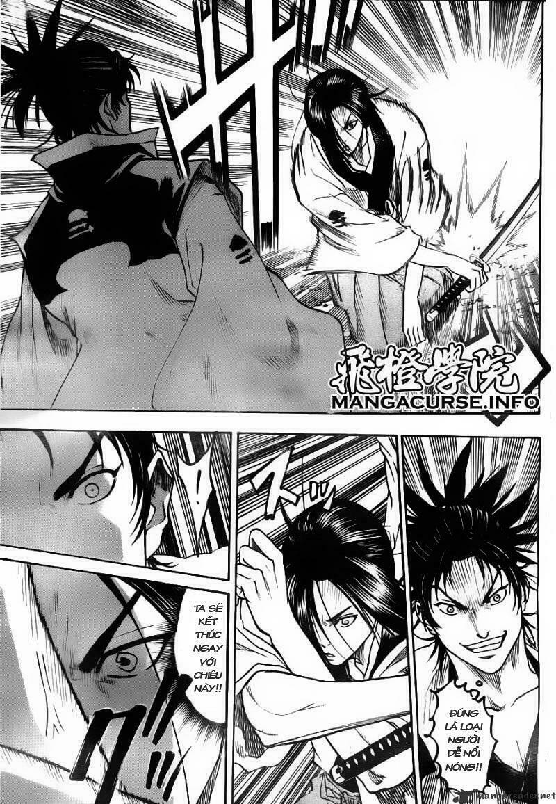 gamaran chapter 74 12