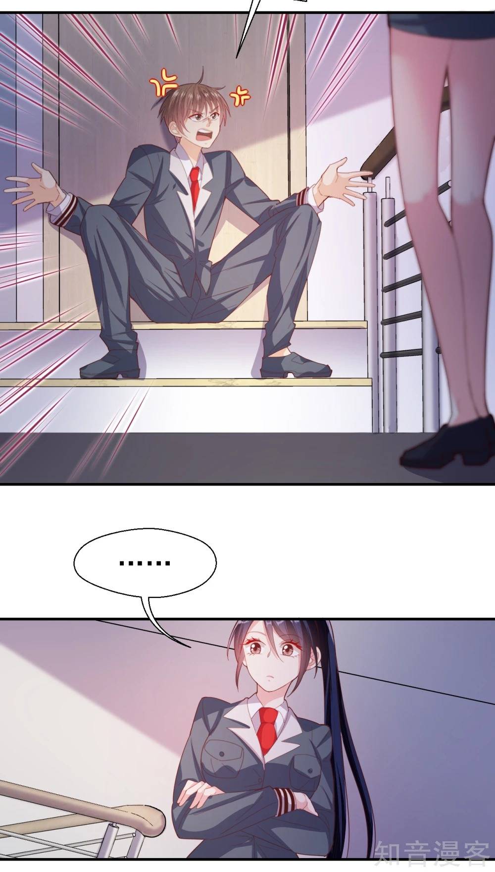 sau này vẫn cứ thích anh chapter 33 3