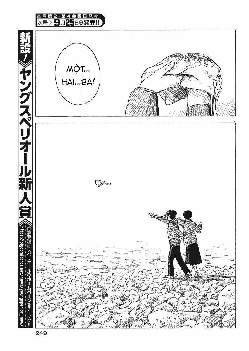 chi no wadachi chapter 82 20