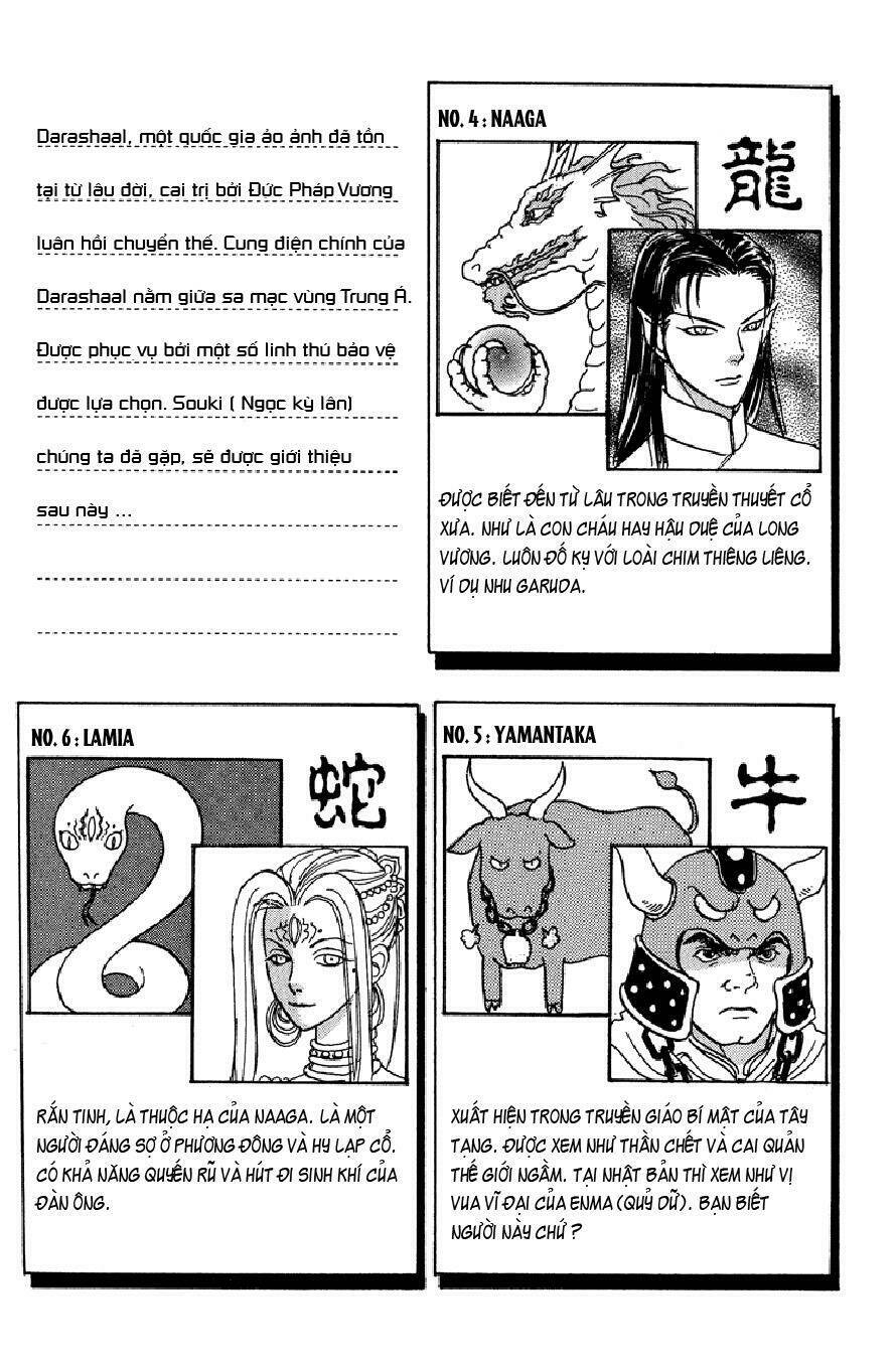 genjuu no seiza - ngôi sao bí ẩn chapter 15 44