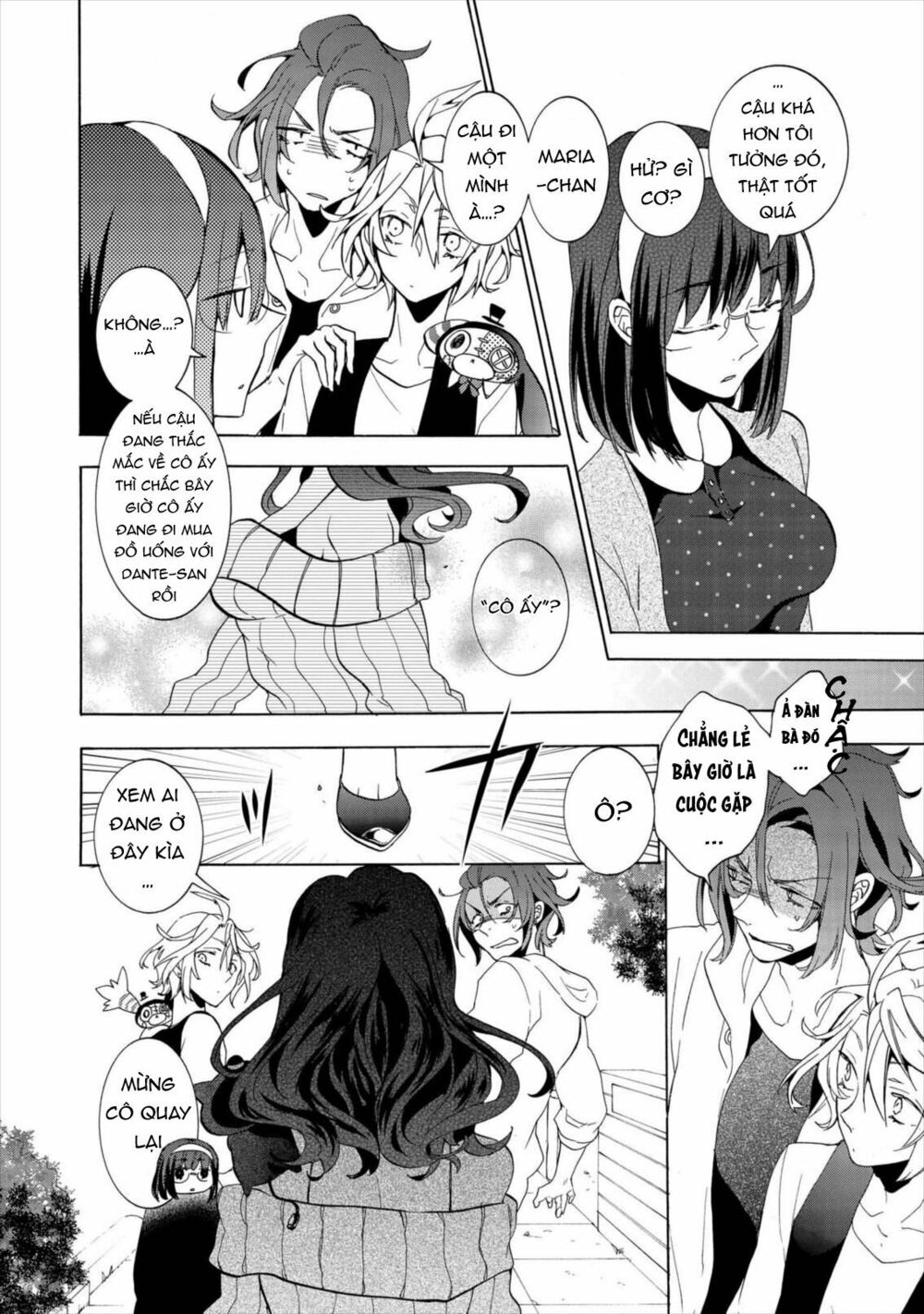 worldend: debugger chapter 9 15