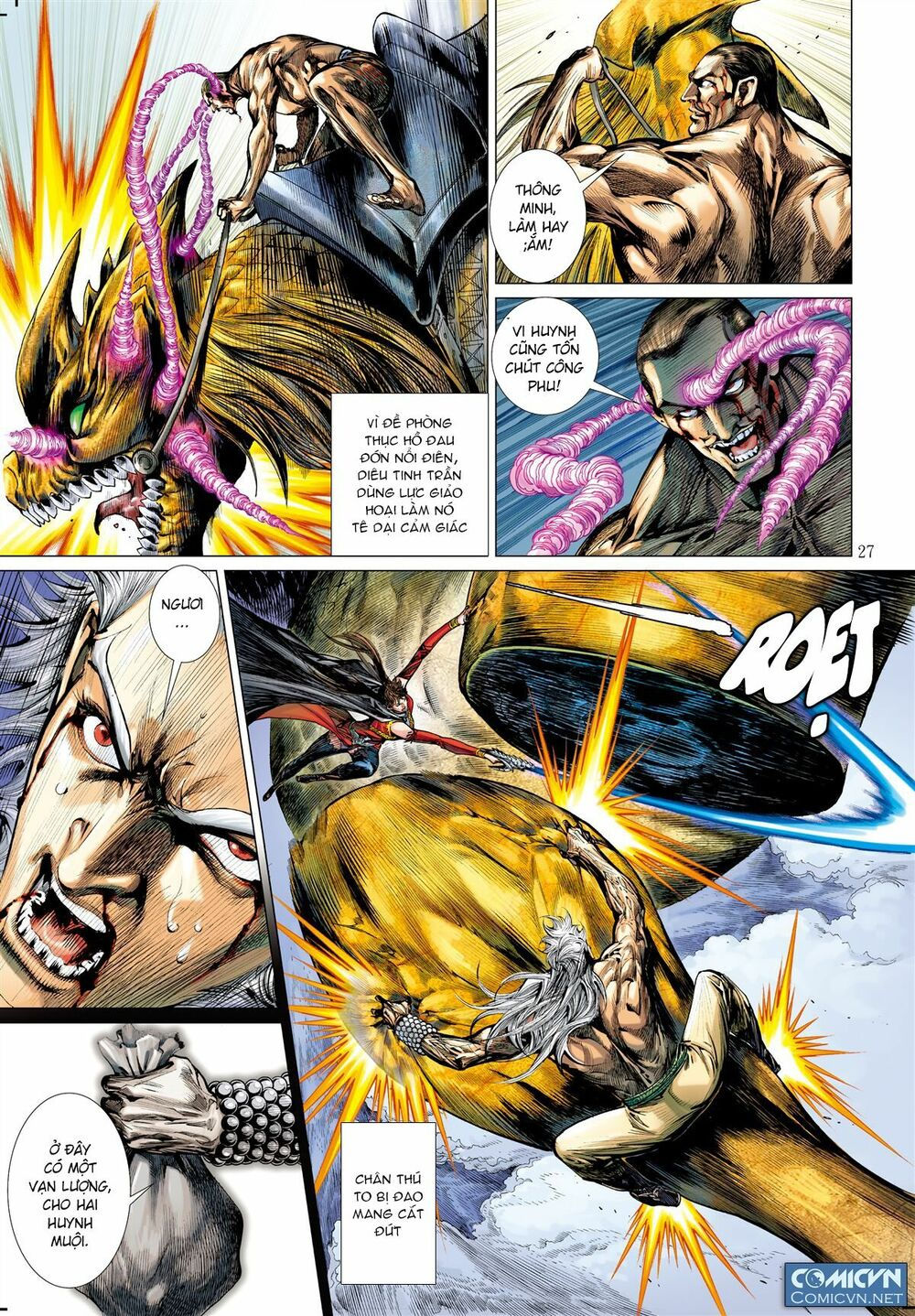 sơn hải kinh truyện chapter 39.2 14