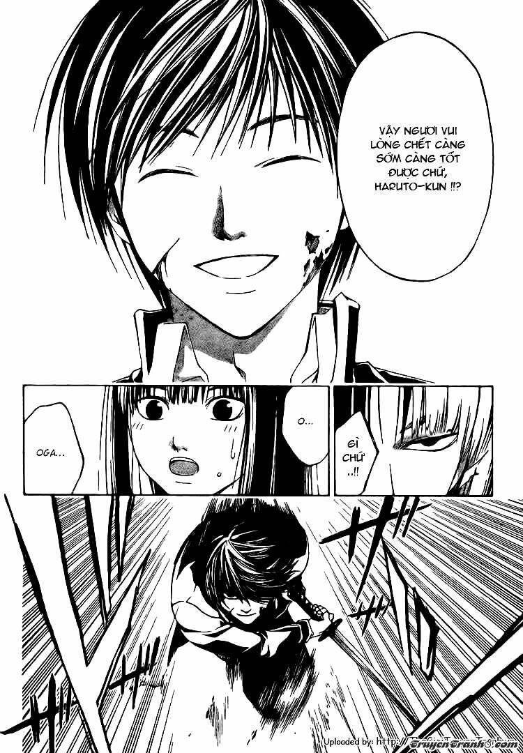 code breaker chapter 20 10