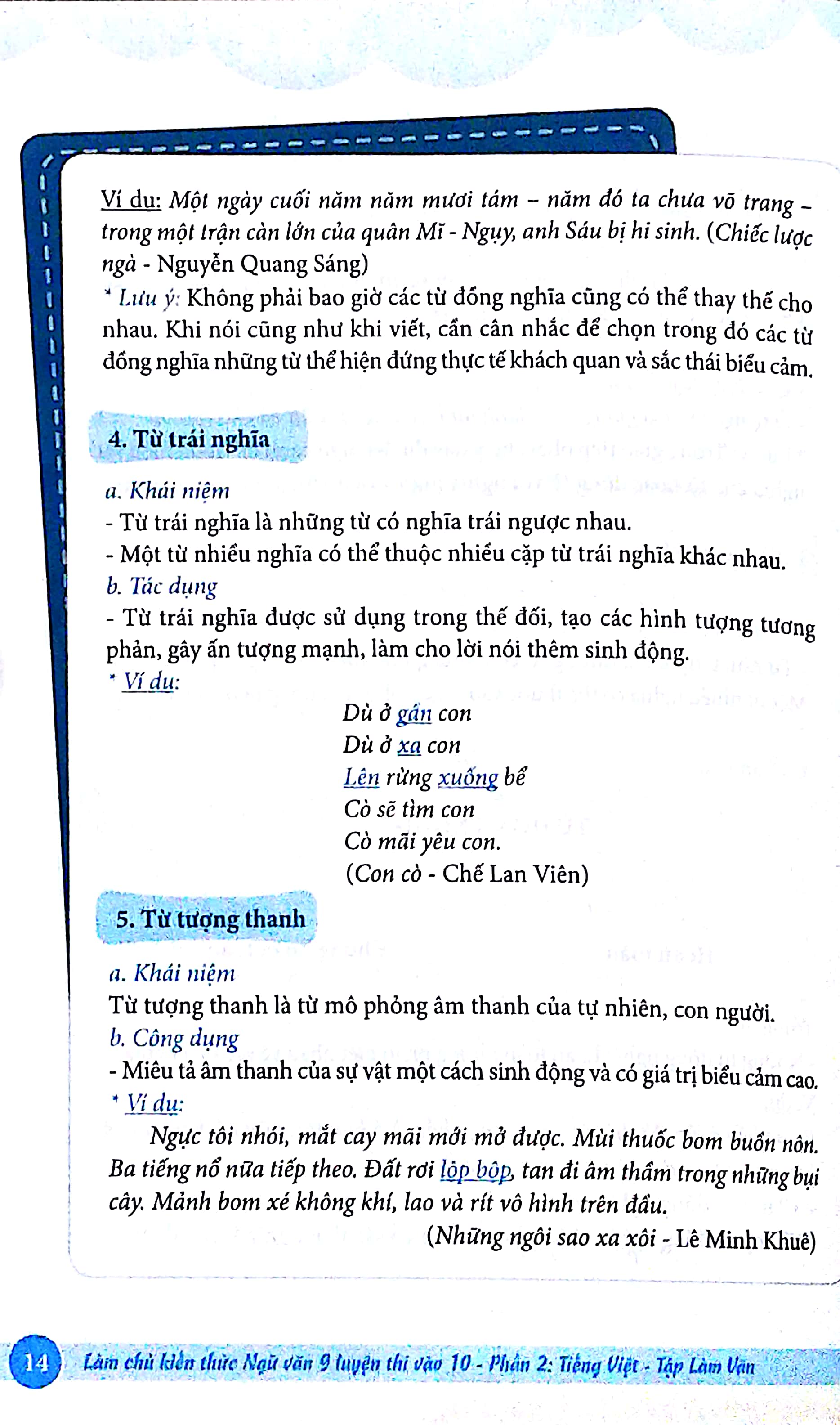 Làm Chủ Kiến Thức Ngữ Văn Lớp 9 Luyện Thi Vào 10 - Phần 2: Tiếng Việt - Tập Làm Văn (Tái Bản 2018)